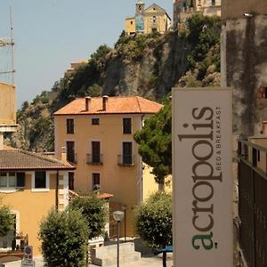 Acropolis